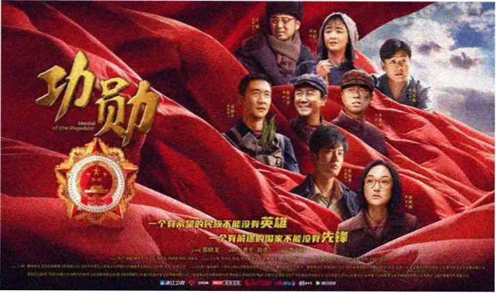 策驰影院影视轮播