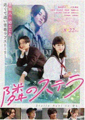 排行影视